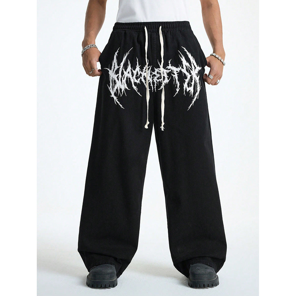 Men's casual wide-leg trousers