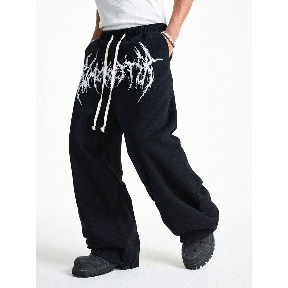 Men's casual wide-leg trousers