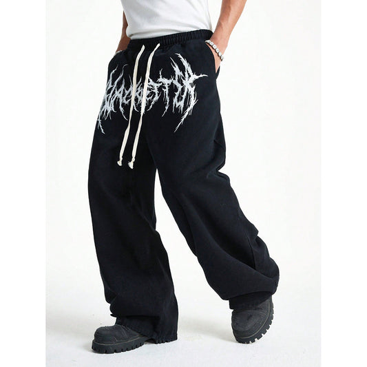 Men's casual wide-leg trousers