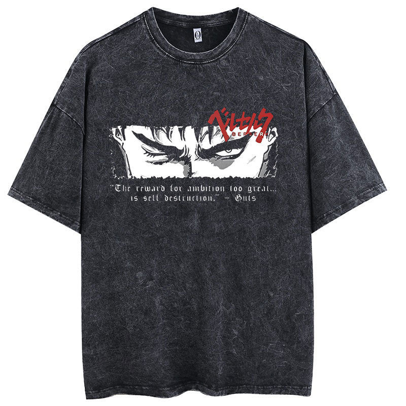 Casual short-sleeve T-shirt